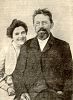 А.П. Чехов и О.Л. Книппер (1901 г.)