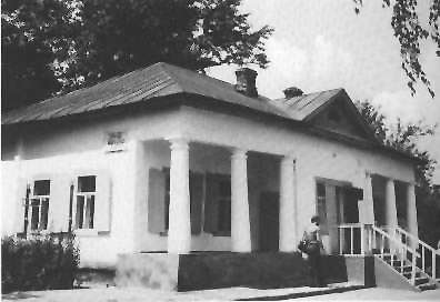 Музей А.П. Чехова в г. Сумы